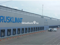 Вид здания. Сухой склад (+18) Склад Владимирская обл, Киржач, мкр Красный Октябрь, ул Первомайская, д 1 , 16 000 м2 фото 2